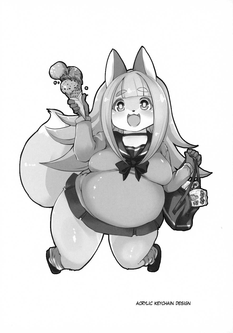 (Kansai! Kemoket 6) [Ortensia (Shinobe)] Summary (p.59-67) [English] [The Blavatsky Project] - Page 1