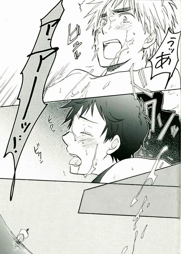 (Country★Festa ~Jounetsu Tairiku~) [Osova (Sovayu)] Jounetsu Tairiku | Continental passion (Axis Powers Hetalia) [English] [Incomplete] - Page 20