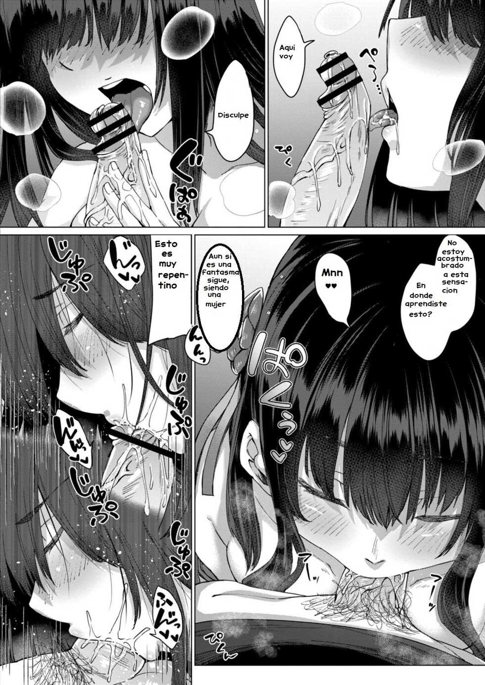 [Shiramizu Mizuchi] Reikon no Nuregoto Ch. 1 Higan kara no Izanai (COMIC Reboot Vol. 17) [Spanish] [CreatorJubileus] [Digital] - Page 10