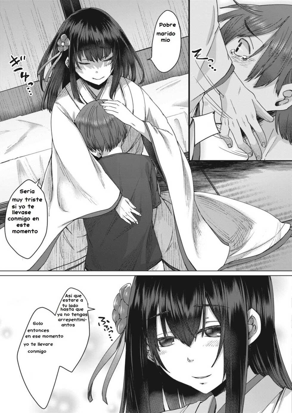 [Shiramizu Mizuchi] Reikon no Nuregoto Ch. 1 Higan kara no Izanai (COMIC Reboot Vol. 17) [Spanish] [CreatorJubileus] [Digital] - Page 23