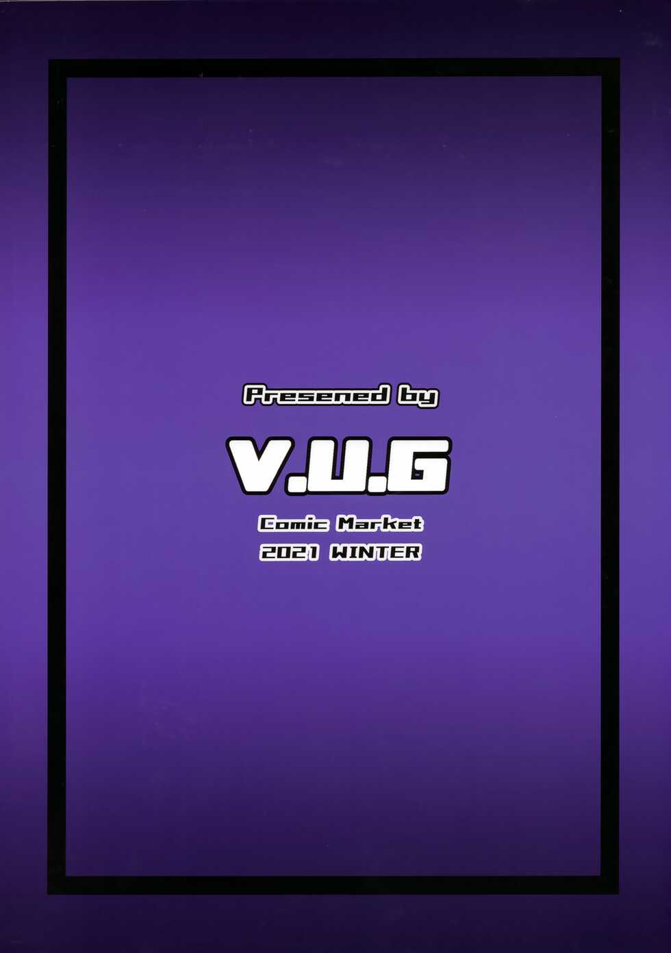 (C99) [V.U.G (Wal)] Teki ni Tsukamareba Dounaru ka Dare Demo Shitte Iru 2 (Code Geass: Lelouch of the Rebellion) - Page 30
