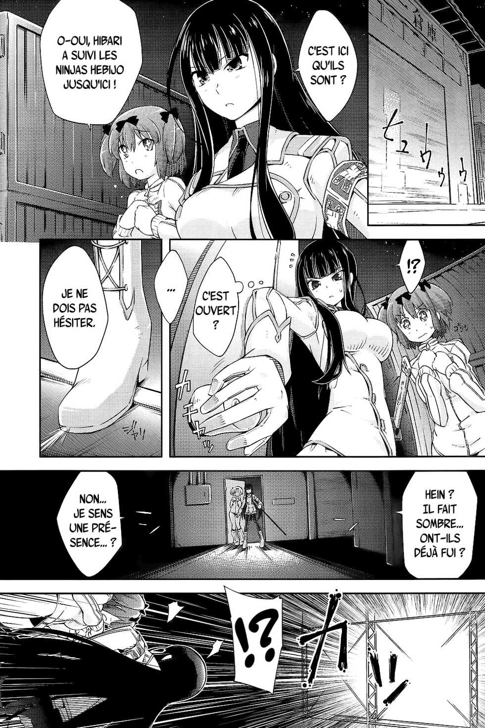 (COMIC1☆7) [Mujirushi-dou (Yakuta Tetsuya)] Ikanishite Kanojo wa Niku Ana Ningyou to Nari Hatetaka | Comment a-t-elle fini par devenir une marionnette de chair ?! (Senran Kagura) [french] - Page 3