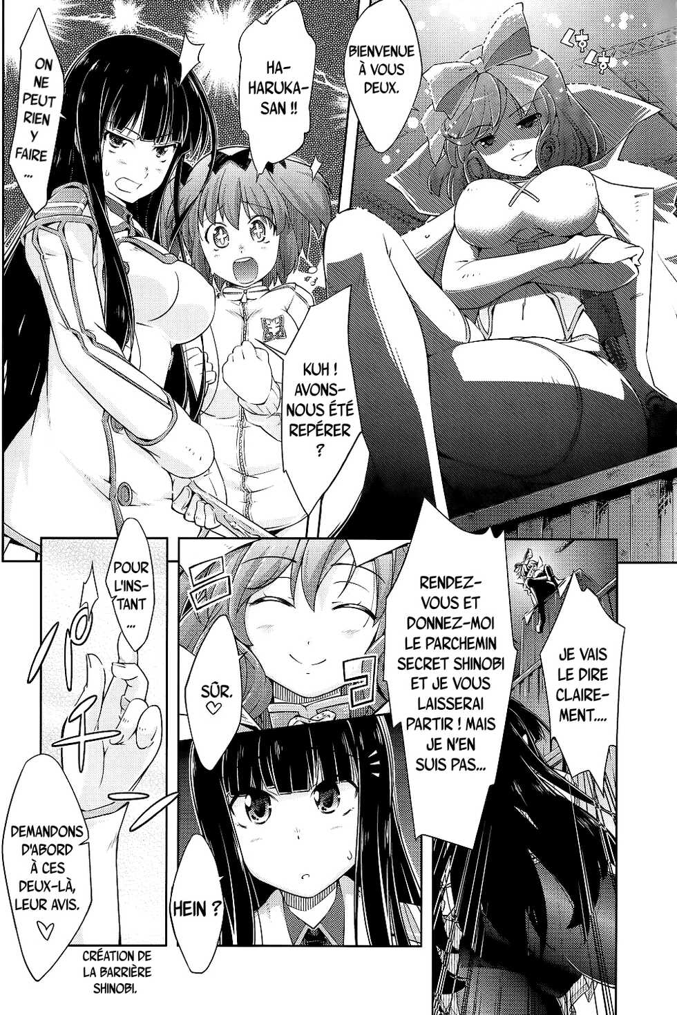 (COMIC1☆7) [Mujirushi-dou (Yakuta Tetsuya)] Ikanishite Kanojo wa Niku Ana Ningyou to Nari Hatetaka | Comment a-t-elle fini par devenir une marionnette de chair ?! (Senran Kagura) [french] - Page 4