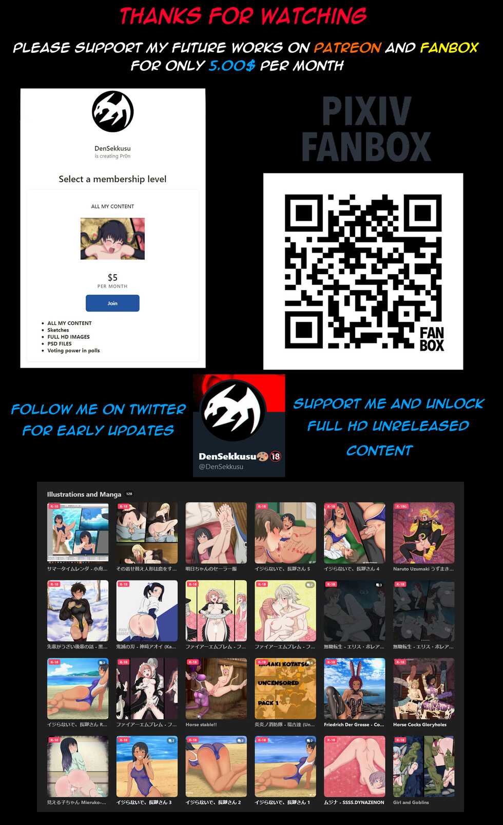 [DenSekkusu] Fire Emblem - Felicia - Corrin - Jakob - Page 13