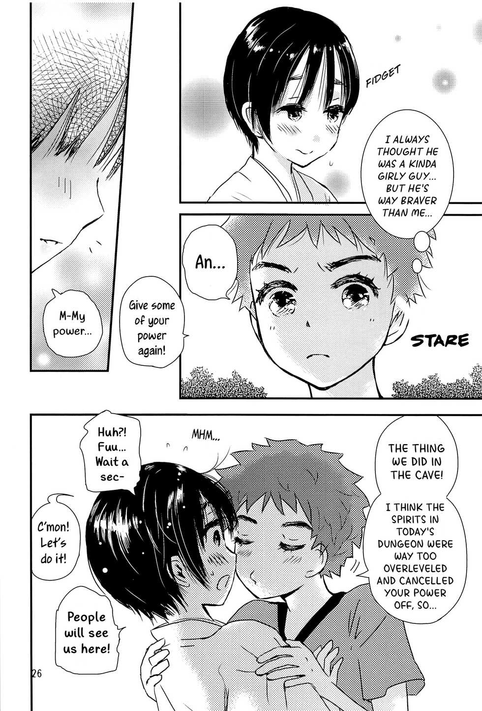 (J.GARDEN 43) [Natsukanmi (Ko-ri Azuki)] Yoru no Hokora Shaman [English] [Hikaru Scans] - Page 25