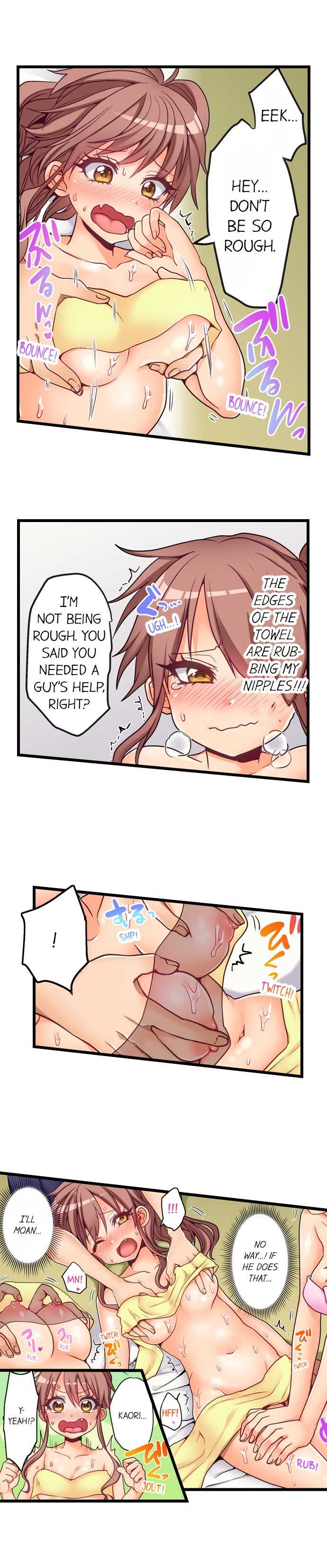 [Porori] Hatsuecchi no Aite wa... Imouto!? | My First Time is with.... My Little Sister?! Ch. 1-78 [English] [Ongoing] - Page 414