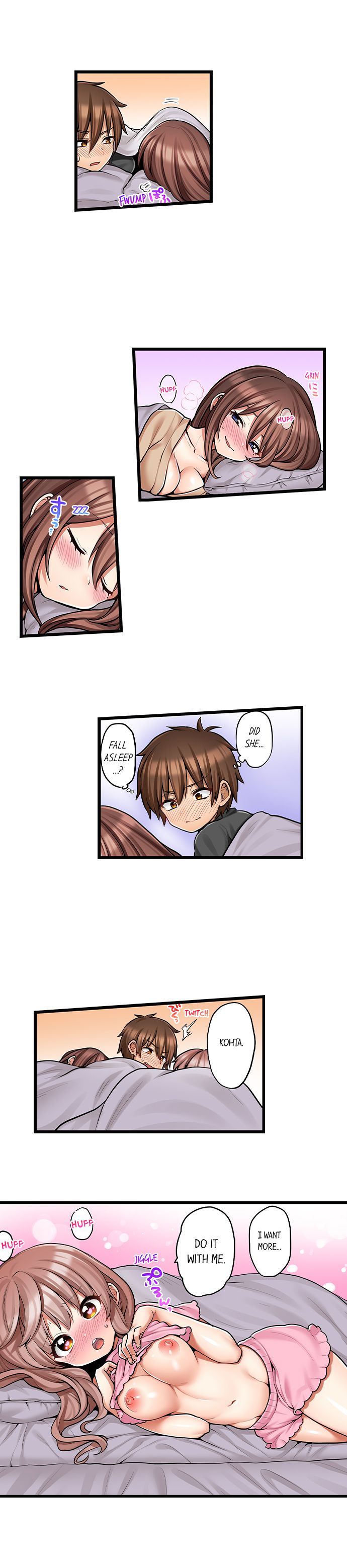 [Porori] Hatsuecchi no Aite wa... Imouto!? | My First Time is with.... My Little Sister?! Ch. 1-78 [English] [Ongoing] - Page 667