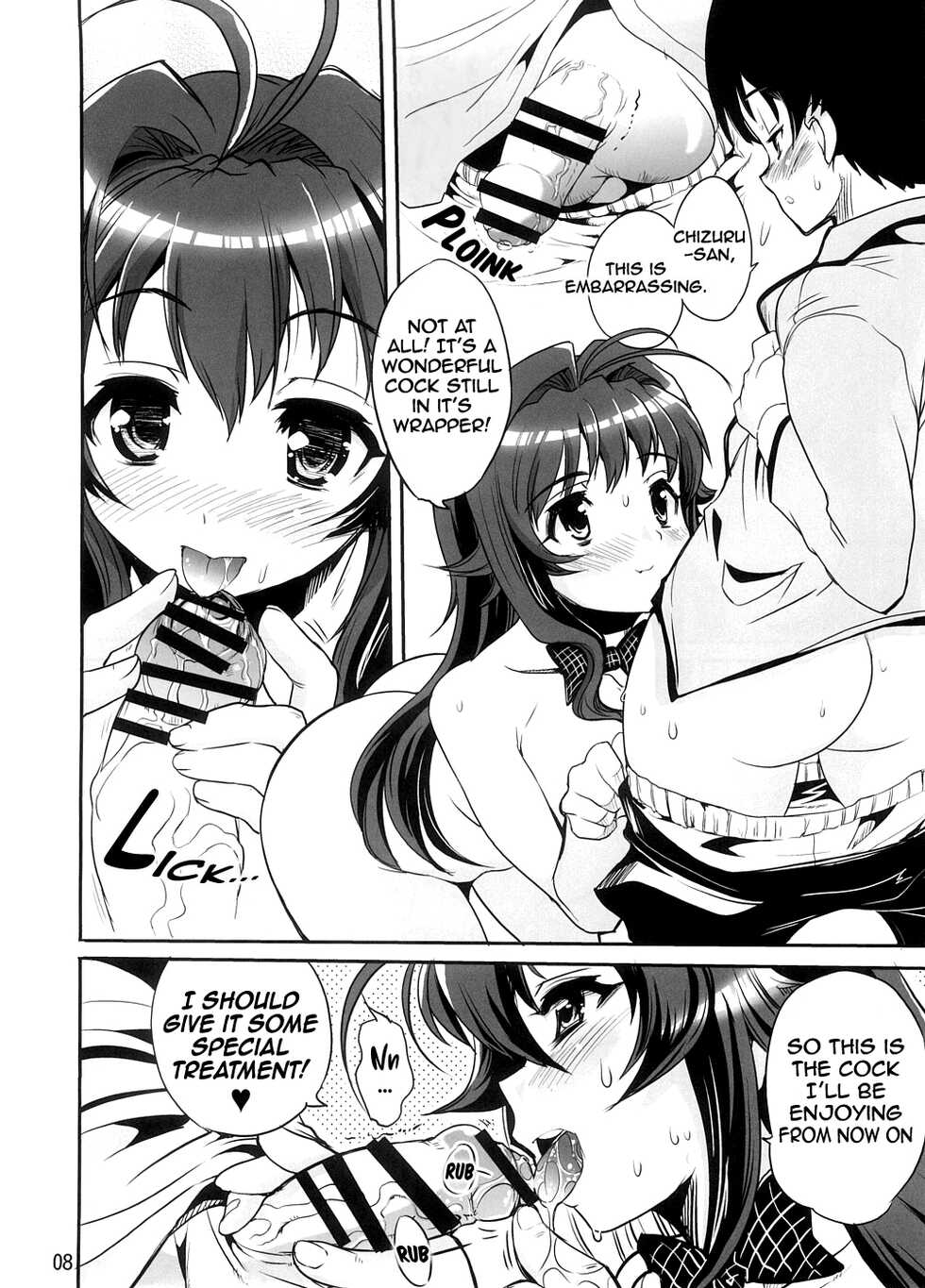 (C74) [Kenro Koubo (Orimoto Mimana)] Amaenbo-san Shite Ageru | Shall We Continue What We Started That Day? (Kanokon)  [English] [EHCOVE] - Page 7