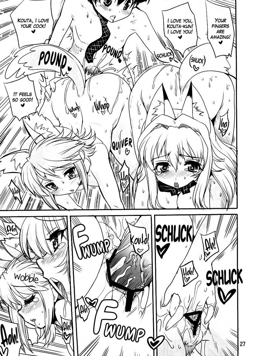 (C74) [Kenro Koubo (Orimoto Mimana)] Amaenbo-san Shite Ageru | Shall We Continue What We Started That Day? (Kanokon)  [English] [EHCOVE] - Page 26