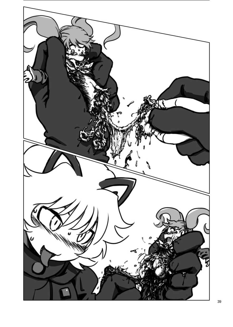 [Nefradel S.P.A. (Various)] Alien Giantess Joint Comic Vol. 1 [English] - Page 38