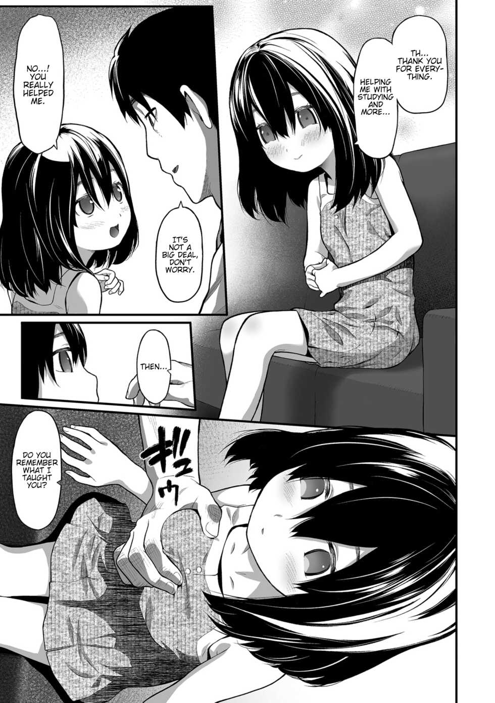 [Saba Satoru] Imouto | Little Sister (Tekiseiki) [English] [LoliAce] [Decensored] [Digital] - Page 4