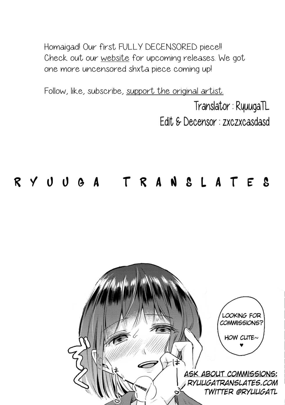 [Onaka Emi] Shujuu Stroll | Master Servant Stroll (Souai Sadism) [English] [RyuugaTL] [Decensored] [Digital] - Page 21