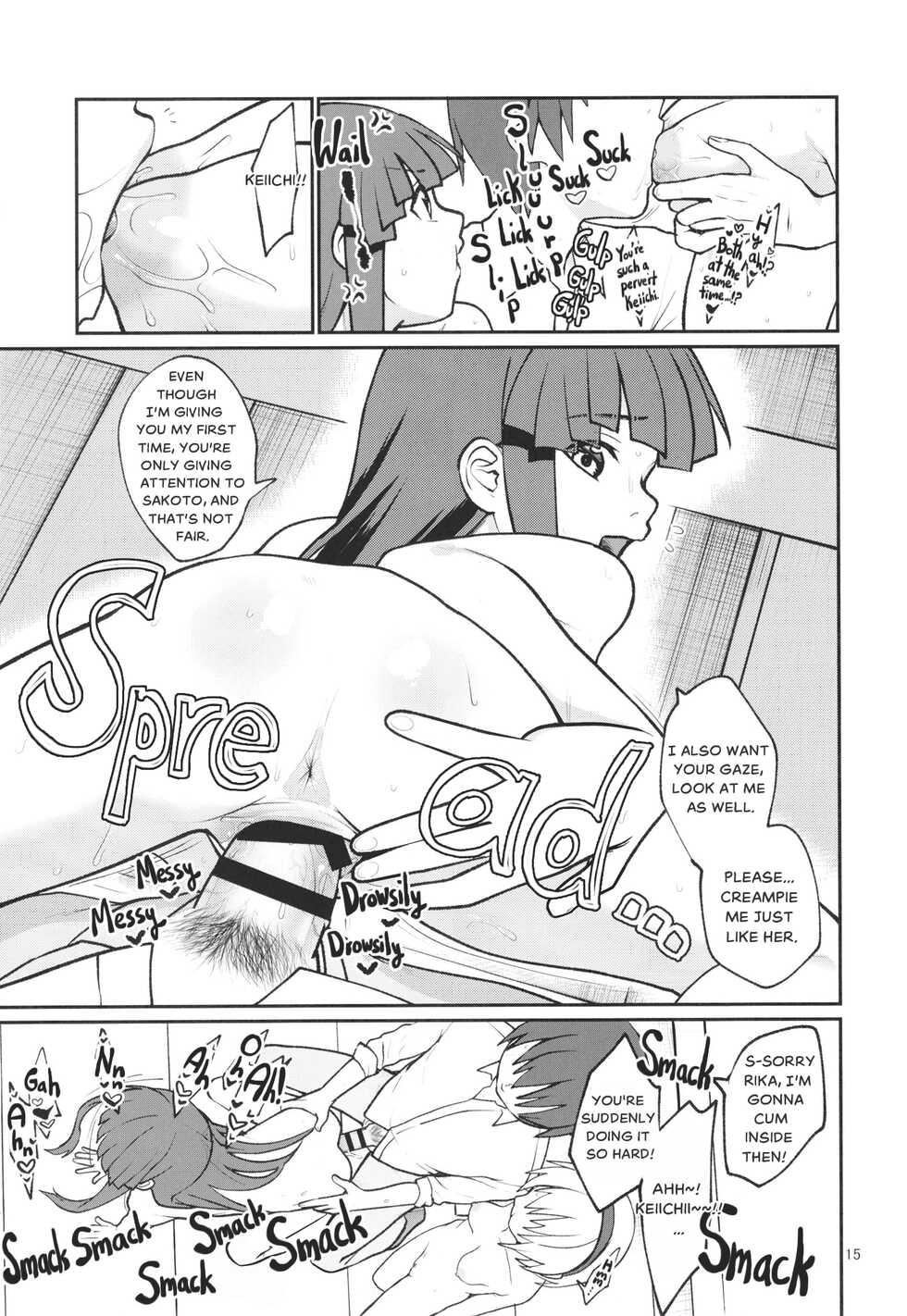 [Shishunki (Sugaru Shun)] "Boku ga!" "Watashi ga!" ""Ichiban Eroi"" "no desu!" "desu wa!" | [I am The...] [I'm The...] [[Lewdest!]] [Right!?] [Am I Not!?] (Higurashi no Naku Koro ni) [English] [The Crimson Star TL] [Digital] - Page 17