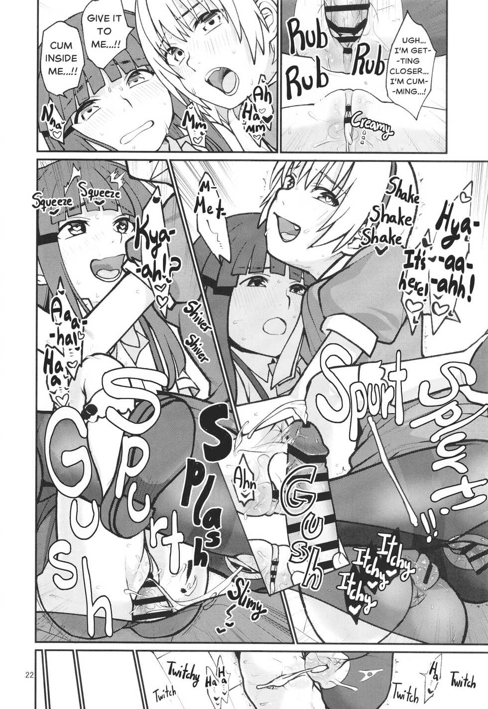 [Shishunki (Sugaru Shun)] "Boku ga!" "Watashi ga!" ""Ichiban Eroi"" "no desu!" "desu wa!" | [I am The...] [I'm The...] [[Lewdest!]] [Right!?] [Am I Not!?] (Higurashi no Naku Koro ni) [English] [The Crimson Star TL] [Digital] - Page 24