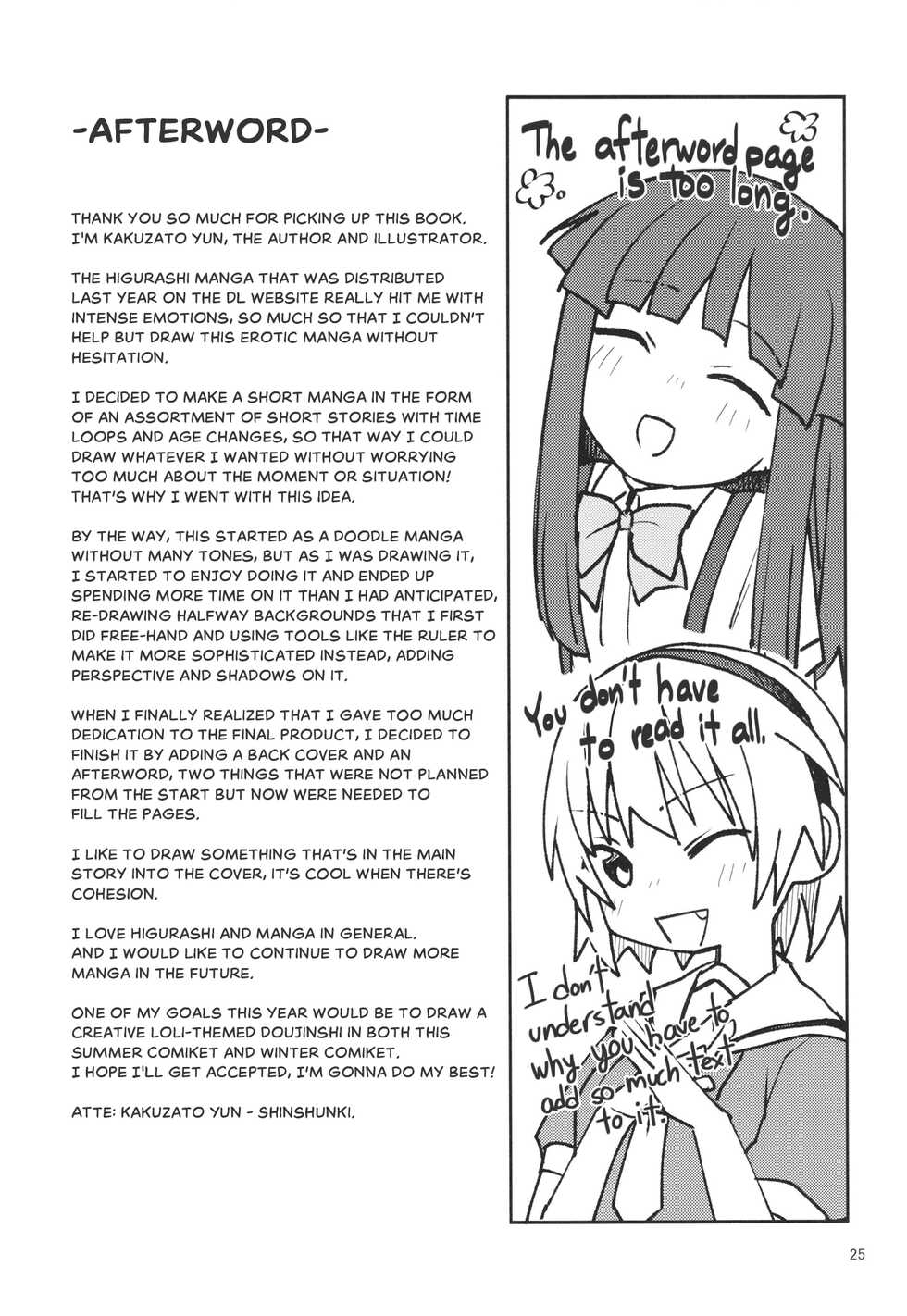 [Shishunki (Sugaru Shun)] "Boku ga!" "Watashi ga!" ""Ichiban Eroi"" "no desu!" "desu wa!" | [I am The...] [I'm The...] [[Lewdest!]] [Right!?] [Am I Not!?] (Higurashi no Naku Koro ni) [English] [The Crimson Star TL] [Digital] - Page 27