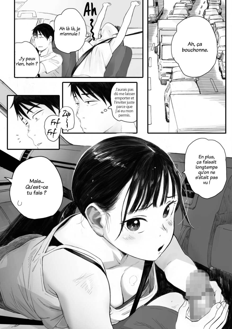 [Arai Kei] Kosmos ga Saita Hi ni Ch. 3 (COMIC HOTMILK 2022-07) [French] [trad.agidyne] [Digital] - Page 3