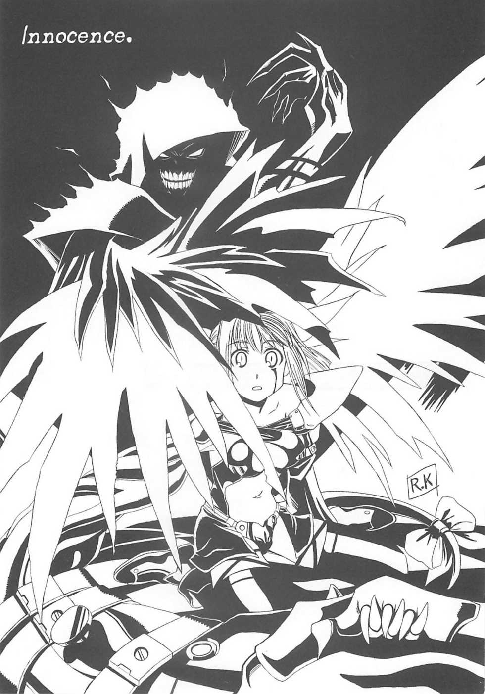 (C60) [Synthetic Garden (Miwa Yoshikazu)] WoE (Guilty Gear) - Page 40