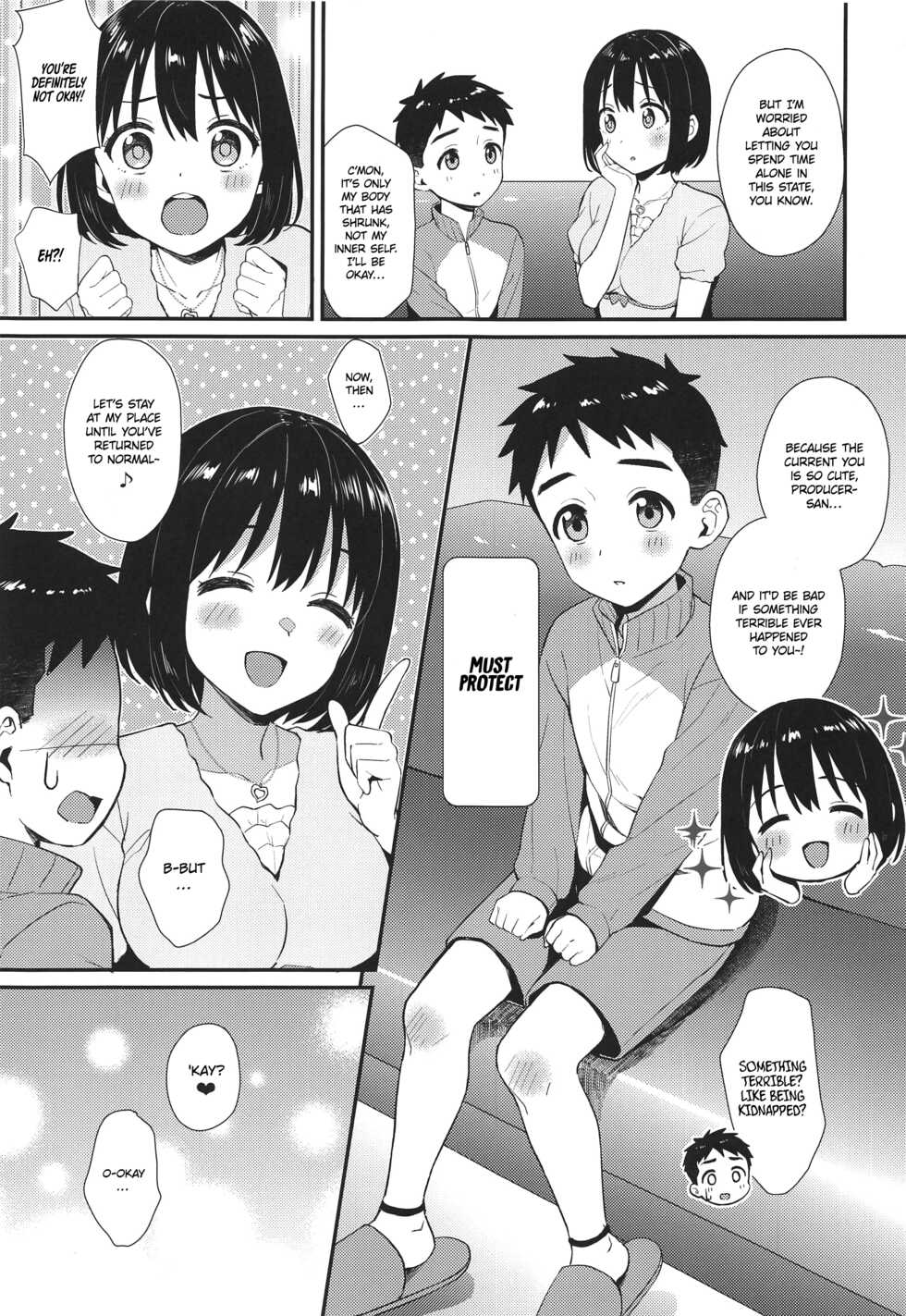 (C99) [Iorigumi (Tokita Alumi)] Kako-san to Shota P (THE iDOLM@STER CINDERELLA GIRLS) [English] [Hornies×Atang] - Page 6