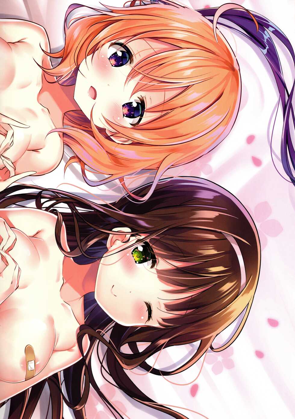 (COMIC1☆16) [0000, fluffy x fluffy (Kurou, Waki)] Gochumonha Bansoukou Desuka? 2 (Gochuumon wa Usagi desu ka?) - Page 10