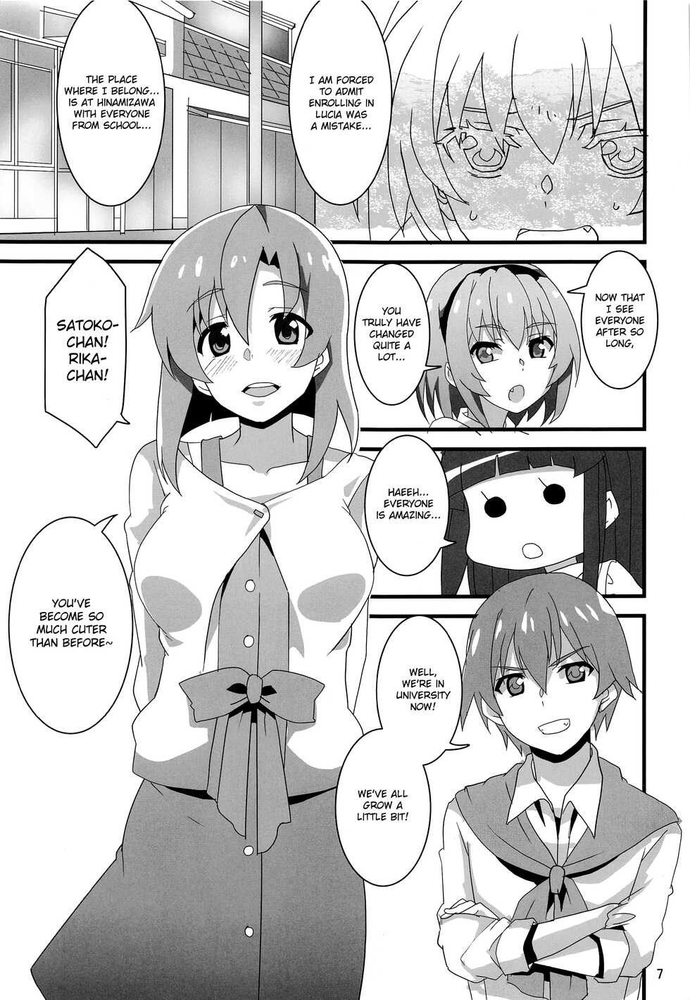 (COMIC1☆20) [BlueMage (Aoi Manabu)] Houjou Satoko Lucia ni Naku (Higurashi no Naku Koro ni Gou) [English] - Page 4