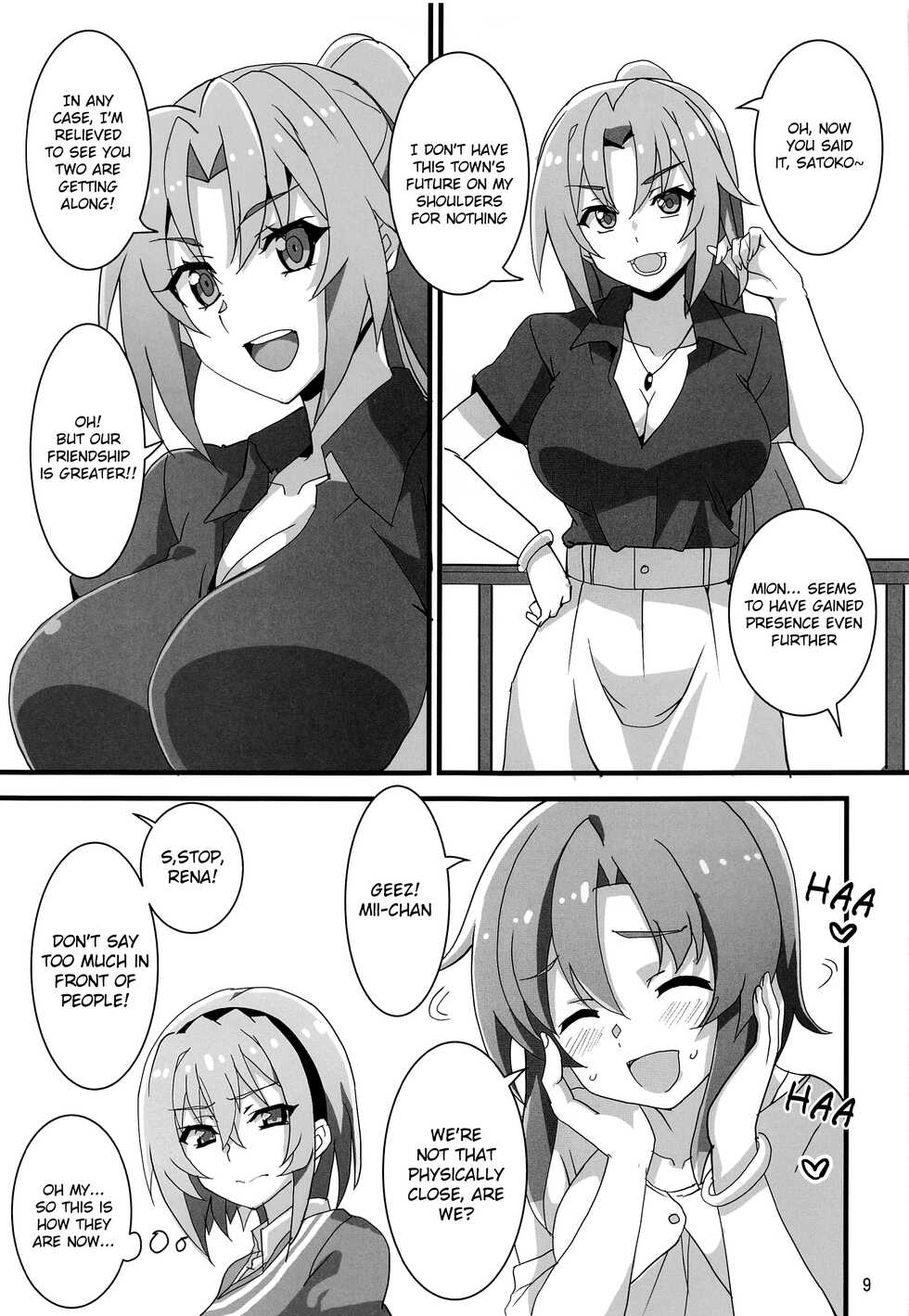 (COMIC1☆20) [BlueMage (Aoi Manabu)] Houjou Satoko Lucia ni Naku (Higurashi no Naku Koro ni Gou) [English] - Page 6