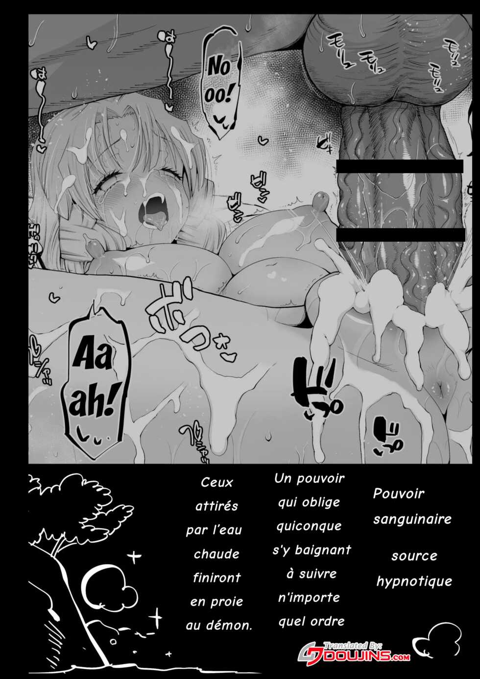 [Eromazun (Ma-kurou)] Saimin Onsen Kanroji Mitsuri Ninshin Chuu - RAPE OF DEMON SLAYER 6 (Kimetsu no Yaiba) [French] [Digital] [Incomplete] - Page 2