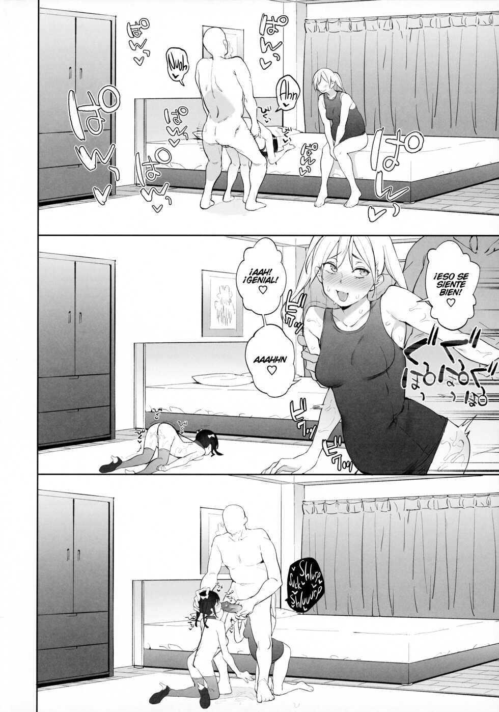 [Meshikutteneru. (Atage)] Chinpo no Dekasa de shika Otoko no Kachi ga Wakaranaku Natta "Onnanoko" [Spanish] [elmodela8] - Page 35