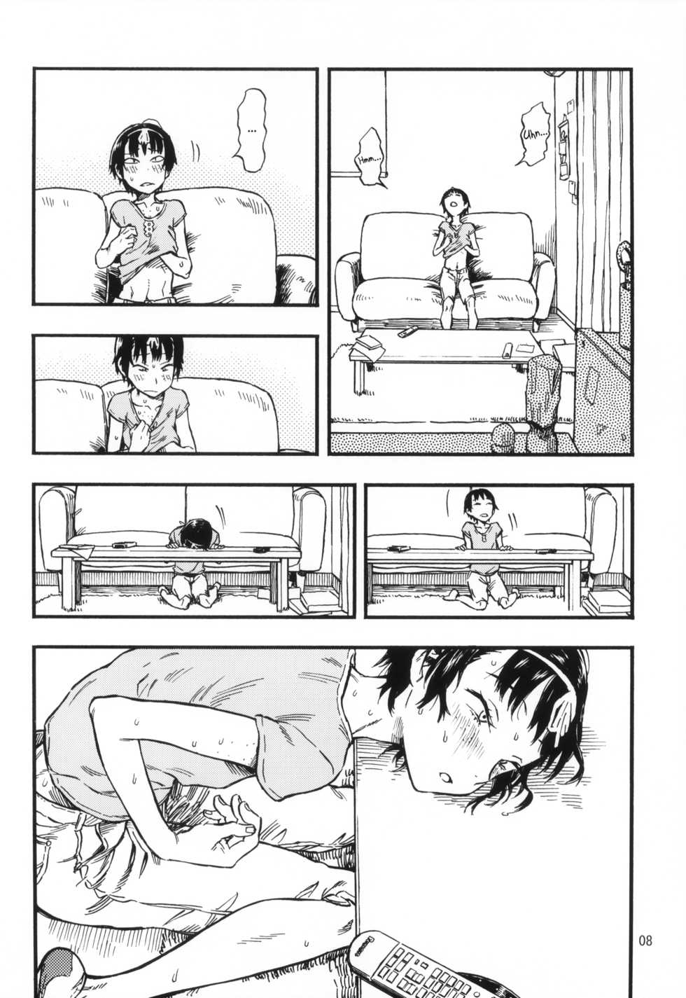 (C92) [Minori Kenkyuujo (Minori Kenshirou)] Chiisana Puffy 1 | Little Puffies 1 [Spanish] [elmodela8] - Page 7
