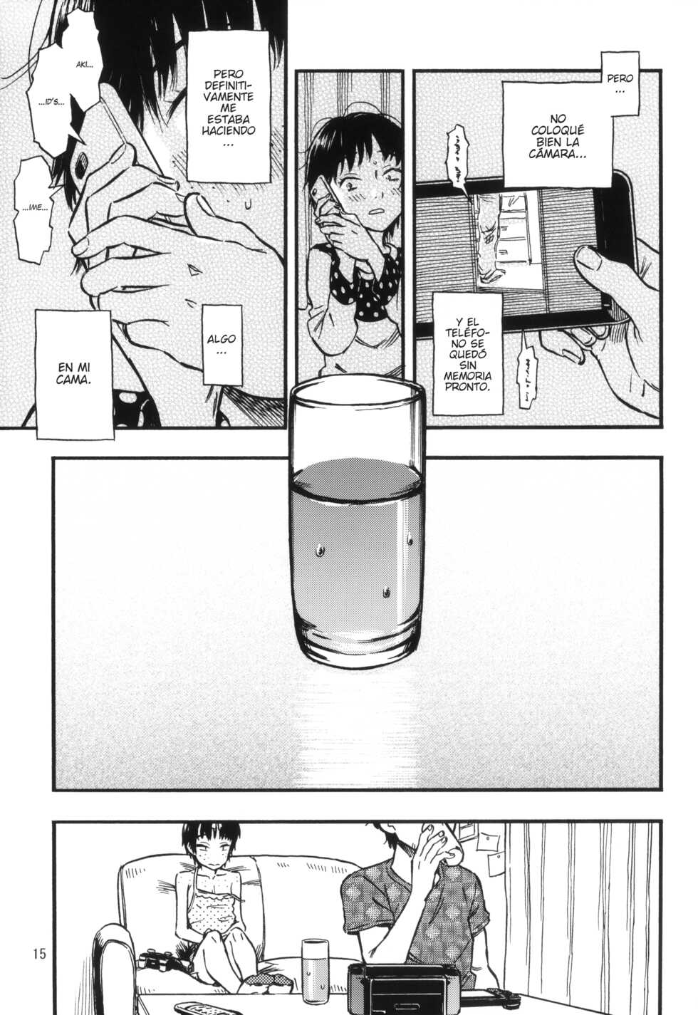 (C92) [Minori Kenkyuujo (Minori Kenshirou)] Chiisana Puffy 1 | Little Puffies 1 [Spanish] [elmodela8] - Page 14