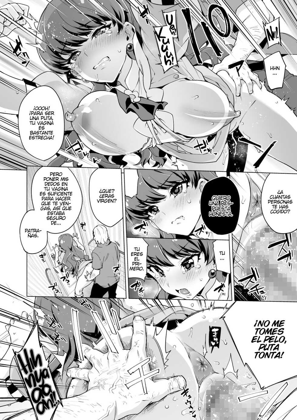 [Muchakai (Mucha)] Pakopako Saimin Patisserie | Smack Smack Hypnotism Patisserie (Kirakira PreCure a la Mode) [Spanish] [elmodela8] [Decensored] [Digital] - Page 16