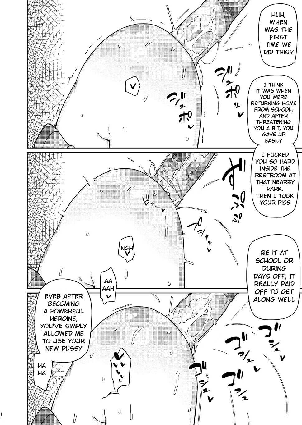 [Semimogura (Yoshiie)] Ore ga Ijimeteta Onna ga Henshin Heroine ni Natta node | The Girl i used to Bully became a Super Heroine [English] [KKyunlations] [Decensored] [Digital] - Page 11