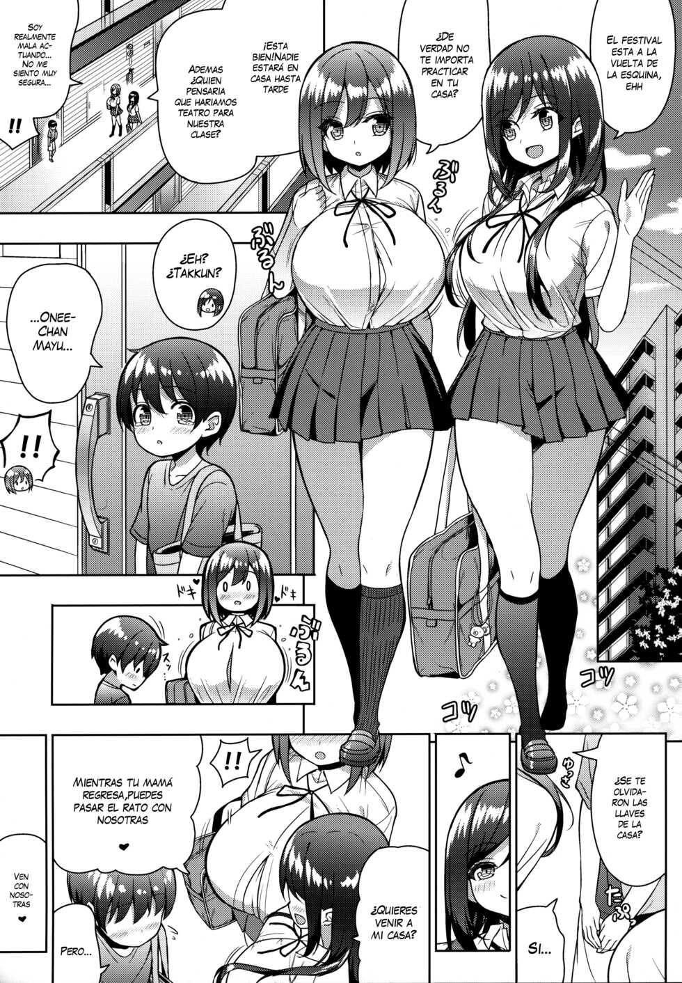 (C97) [Othello Ice (shuz)] Kininaru Futari no Onee-chan [Spanish] - Page 4