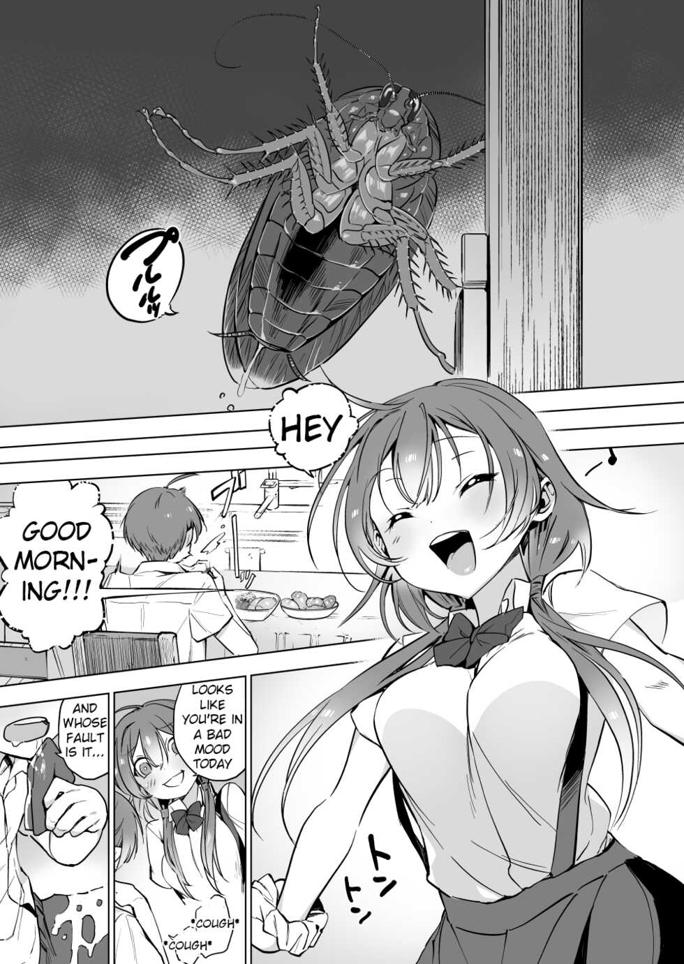 [Haechaimu (smomo)] Gokimama-tachi x Imouto [English] [MTL] - Page 6