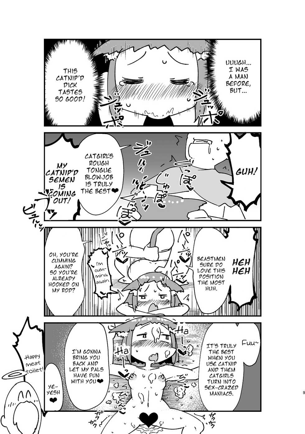 [WellCa (Umiwatari)] Isekai TS Tensei Tanwashu | Isekai Genderbent Reincarnation Short Stories Collection [English] [Keeez] [Digital] - Page 11