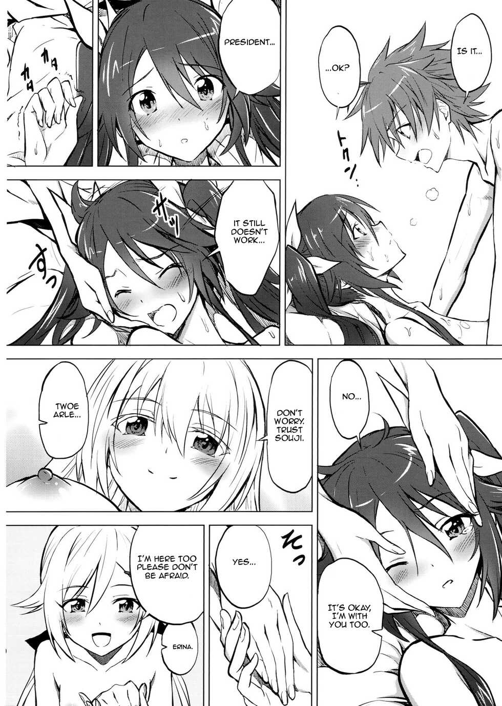 (C91) [Engoutenma (yuto)] Twintail Onsen de Taiganjouju (Ore, Twintail ni Narimasu.) [English] - Page 11