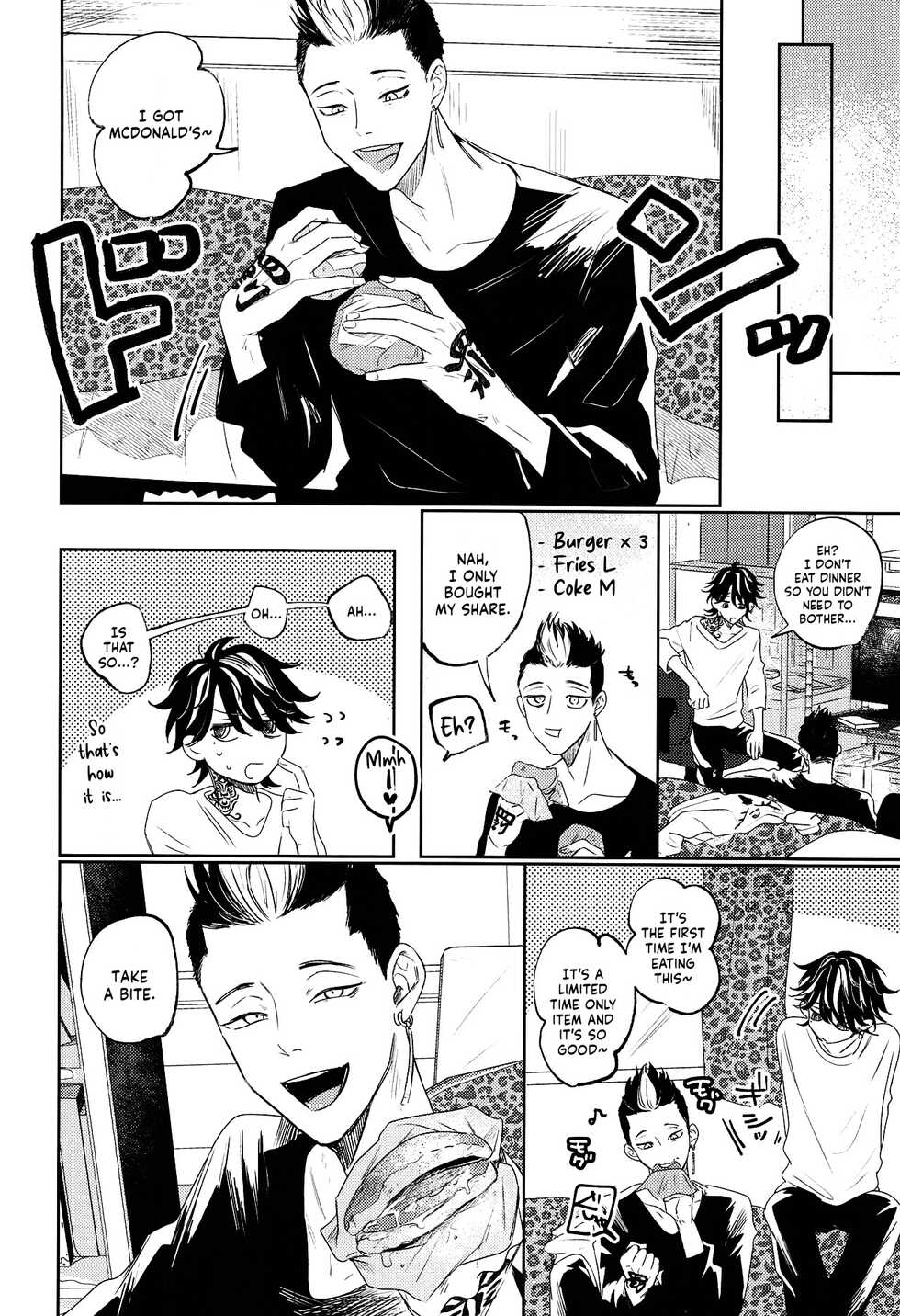 (Tokyo Revive 2) [Itsumo Tokokara (Jirou)] Kiken na Tora no Shitsukekata (Tokyo Revengers) [English] [Nanashi Translations] - Page 5