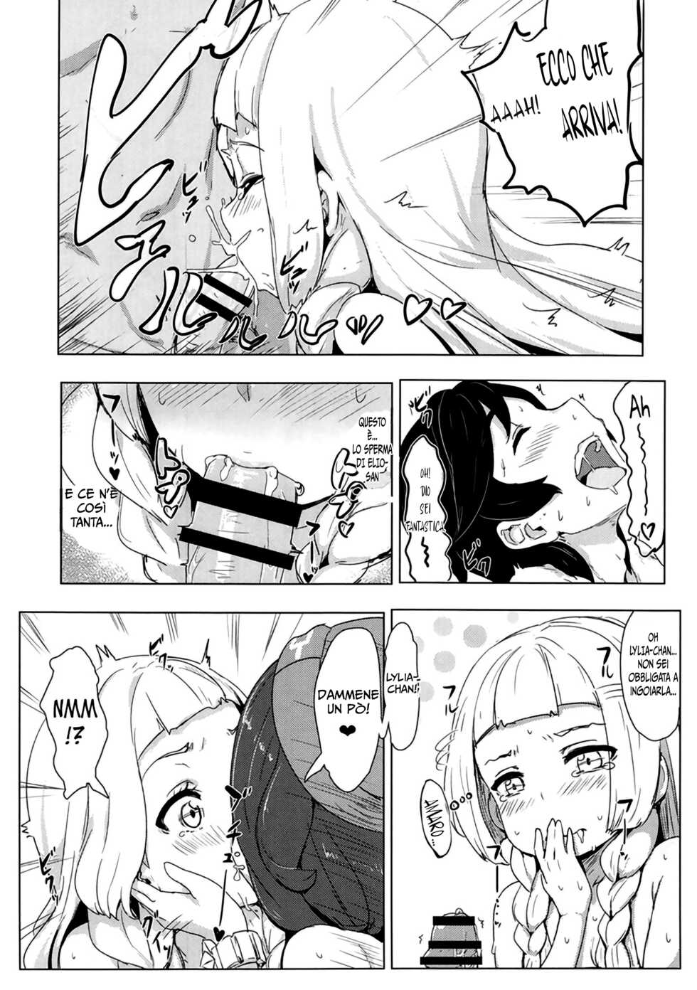 (C91) [Cleari tei (Clearite)] Pokemon Trainer Alola no Sugata | Le tradizioni di Alola (Pokémon Sun and Moon) [Italian] - Page 13
