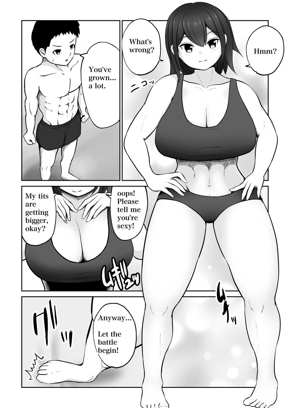 [Utoisa] Osananajimi to Battle  Fuck [English] - Page 8