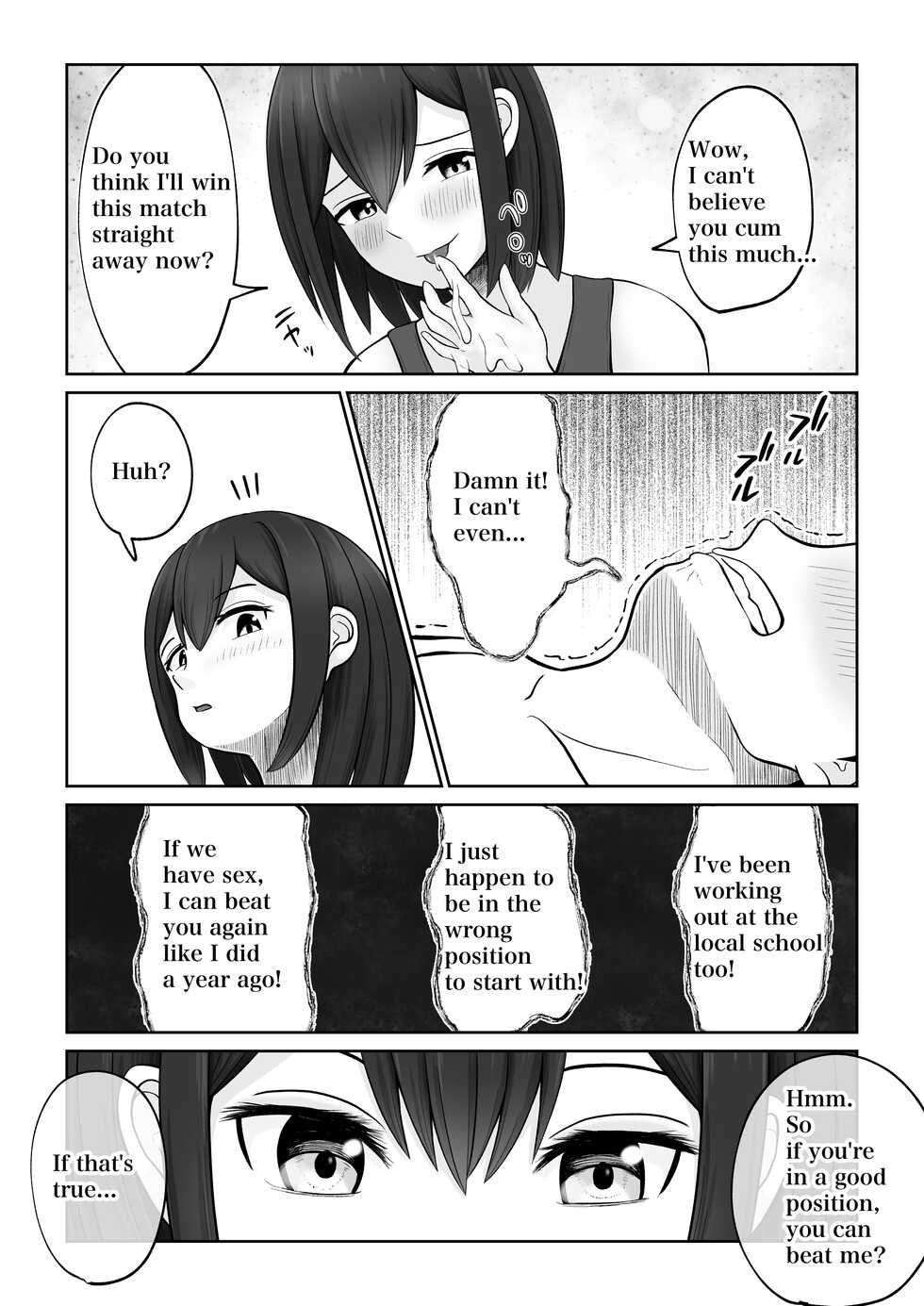 [Utoisa] Osananajimi to Battle  Fuck [English] - Page 30