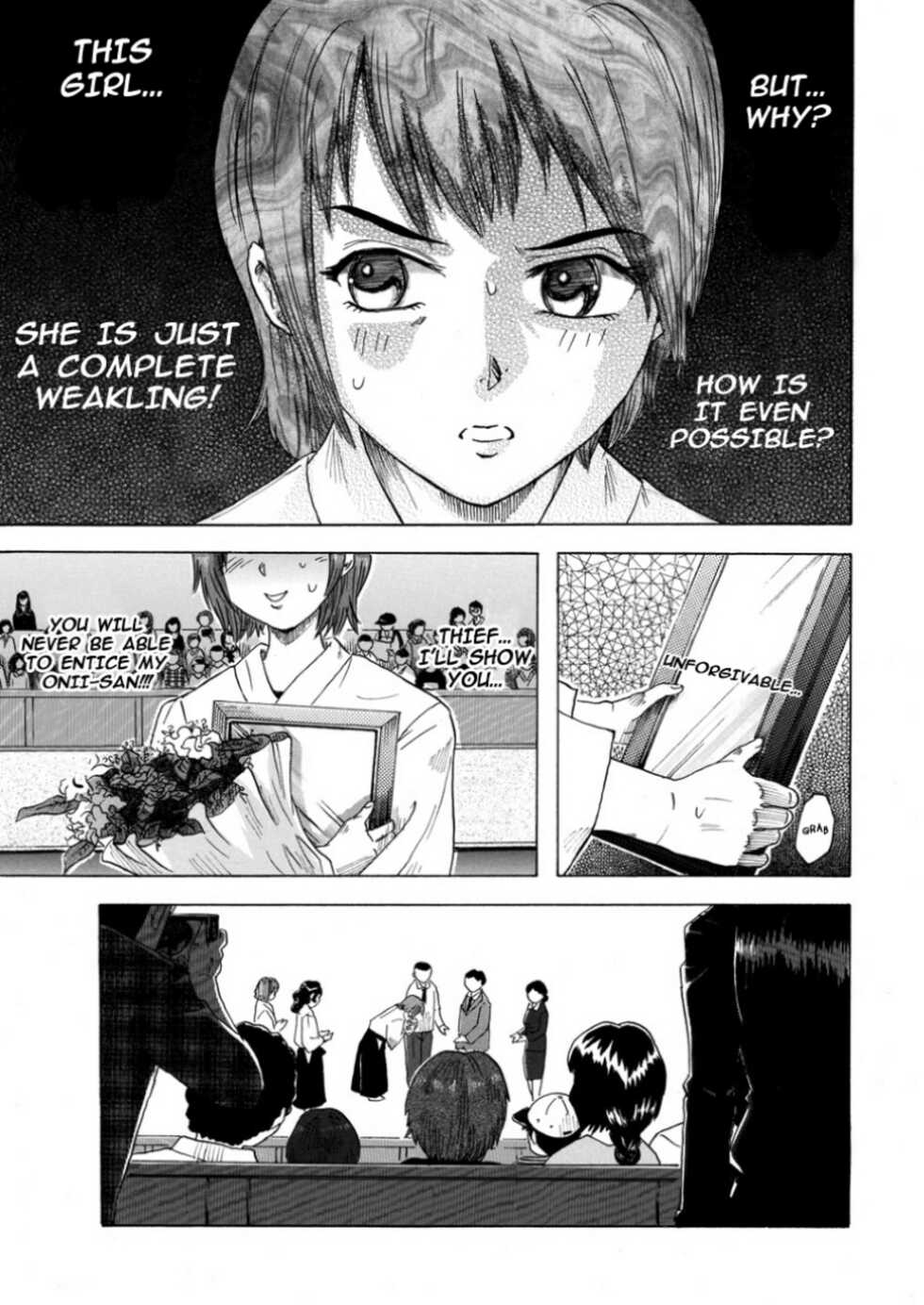A TALE OF BONDAGE FIGHTER PRINCESS SPHINX 3 ENGLISH - Page 7