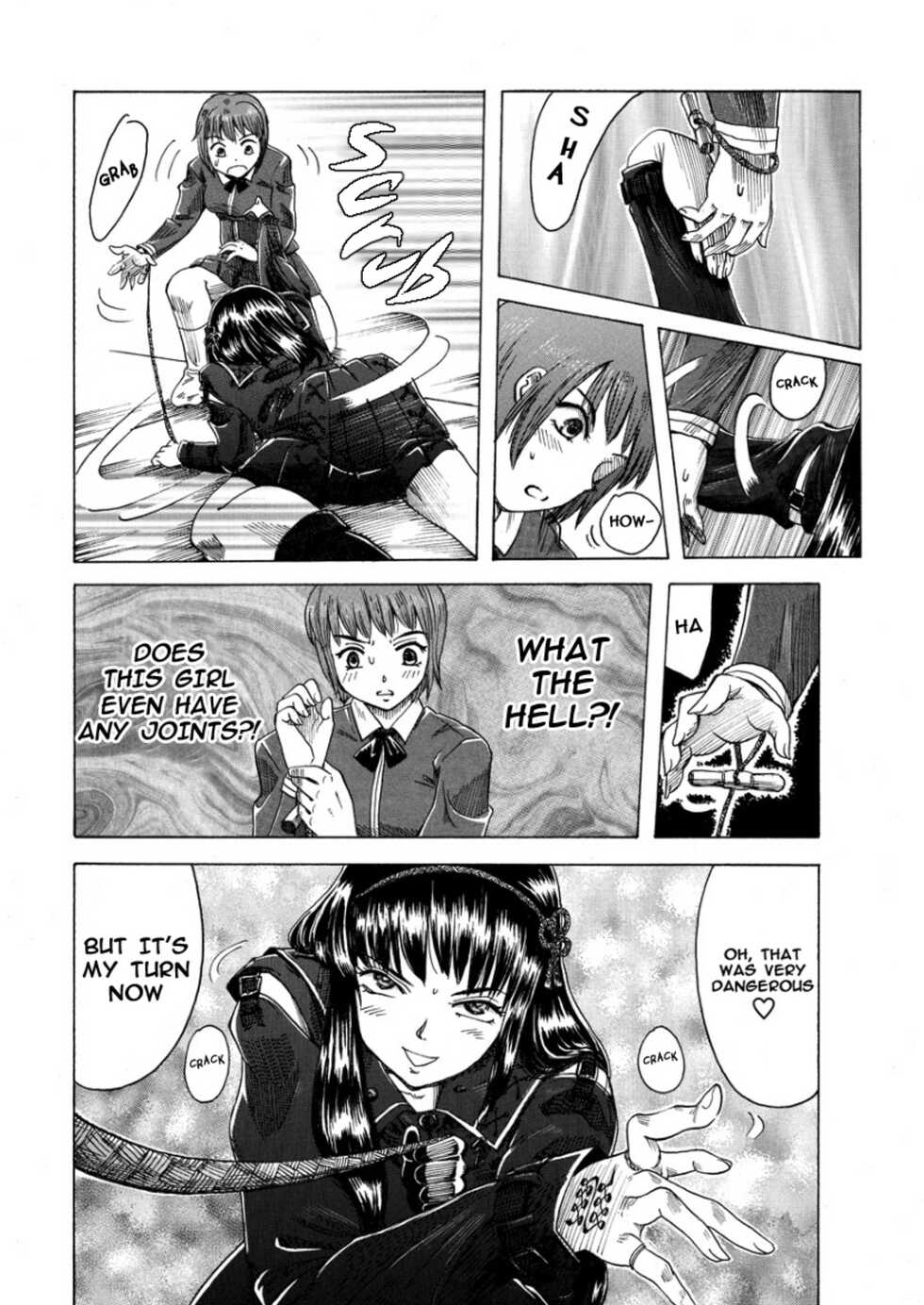 A TALE OF BONDAGE FIGHTER PRINCESS SPHINX 3 ENGLISH - Page 22