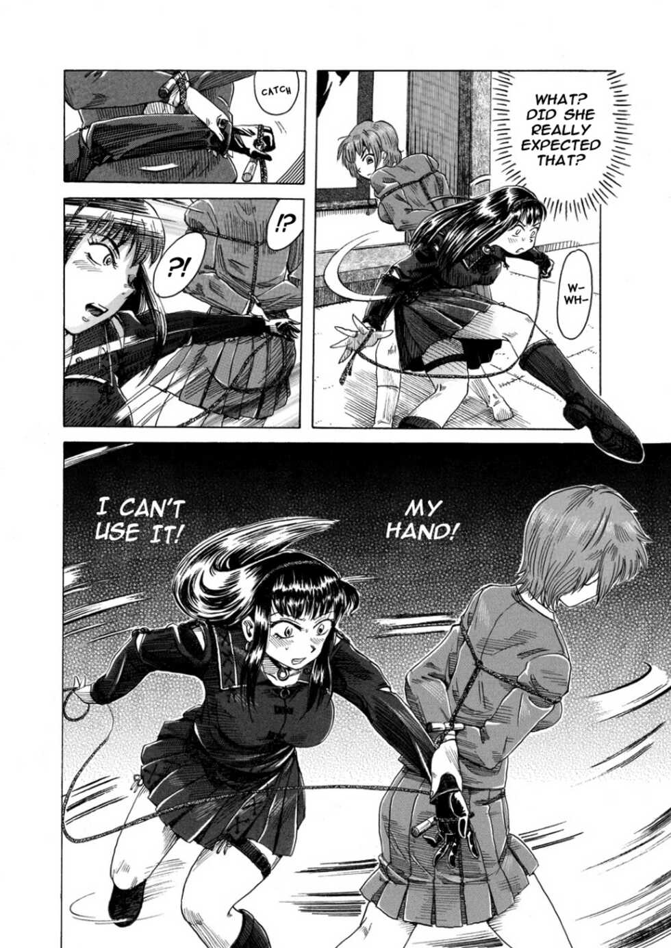 A TALE OF BONDAGE FIGHTER PRINCESS SPHINX 3 ENGLISH - Page 32