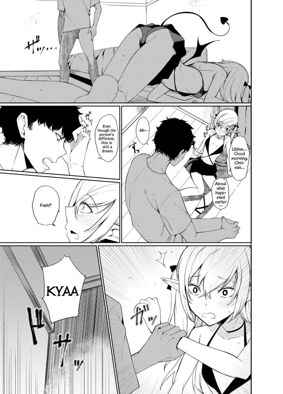 [Rodiura. (Rage)] Succubus to Ecchi Suru Hon. [English] [Kirby] [Digital] - Page 22