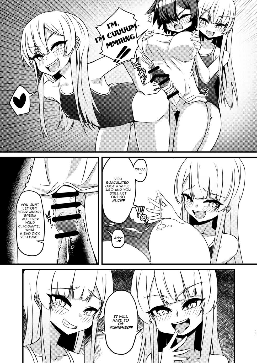 [Mikaguuland (Mikagura)] Futanari in kya Musume ga Do-S Futago Shimai ni Omocha ni Sareru Hanashi [English] [Lewd Rider Ero] [Digital] - Page 12