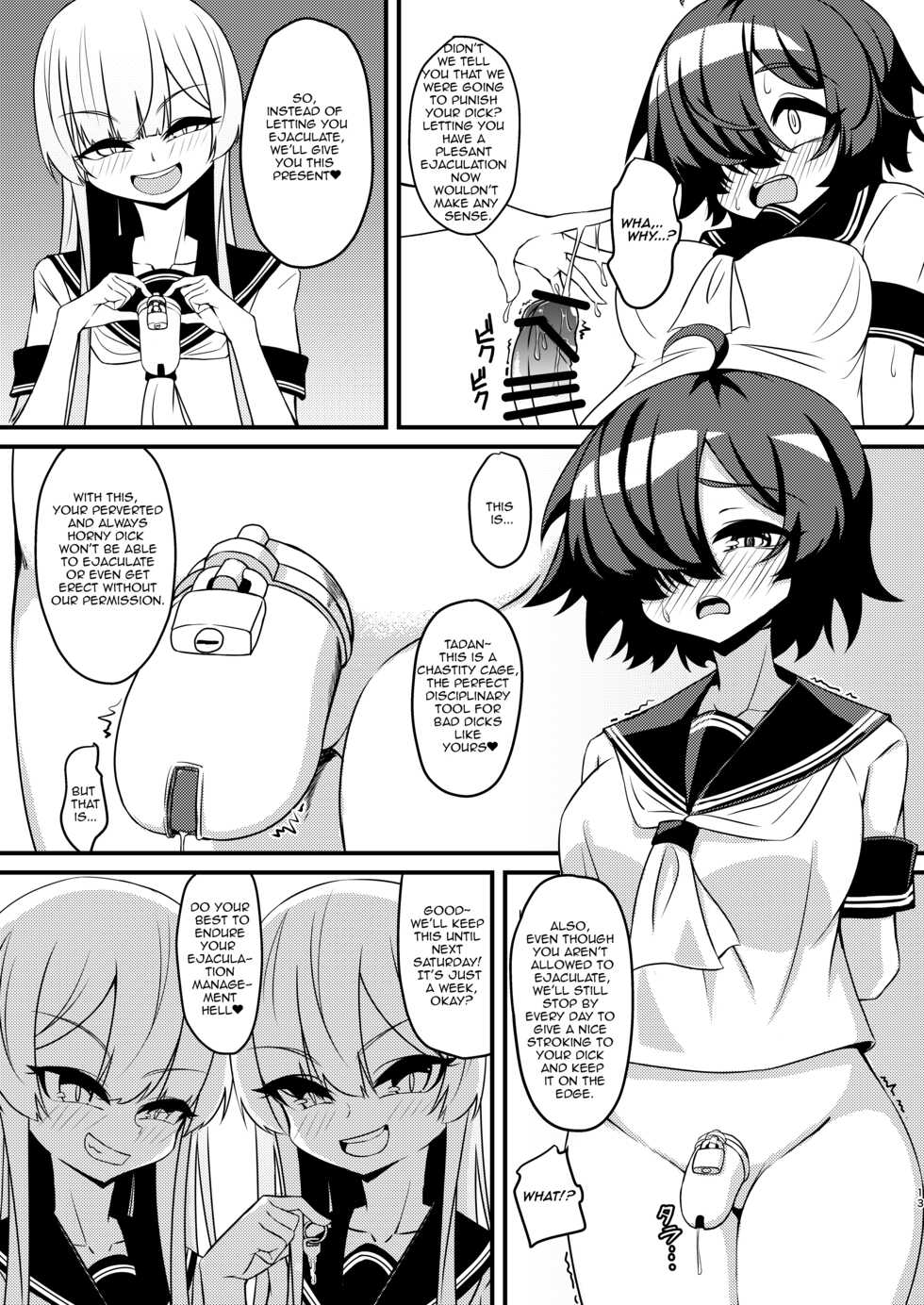 [Mikaguuland (Mikagura)] Futanari in kya Musume ga Do-S Futago Shimai ni Omocha ni Sareru Hanashi [English] [Lewd Rider Ero] [Digital] - Page 14