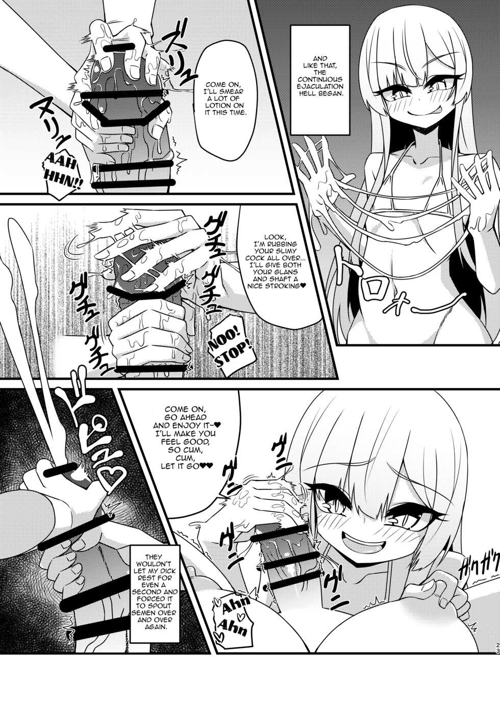 [Mikaguuland (Mikagura)] Futanari in kya Musume ga Do-S Futago Shimai ni Omocha ni Sareru Hanashi [English] [Lewd Rider Ero] [Digital] - Page 24