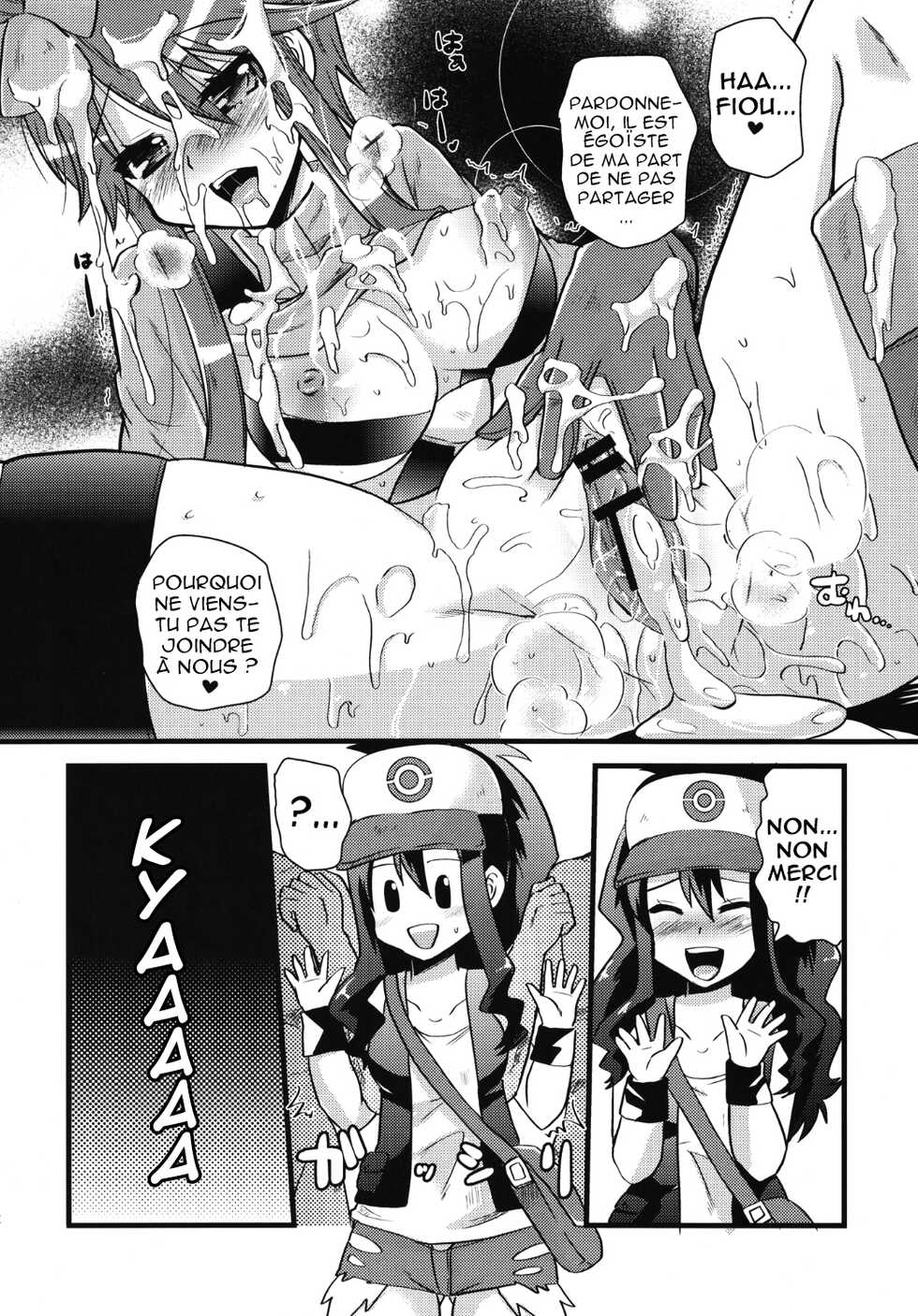 (C80) [Metaneko (Minagi Umihito)] PASSION GIRLS (Pokémon) [French] - Page 11