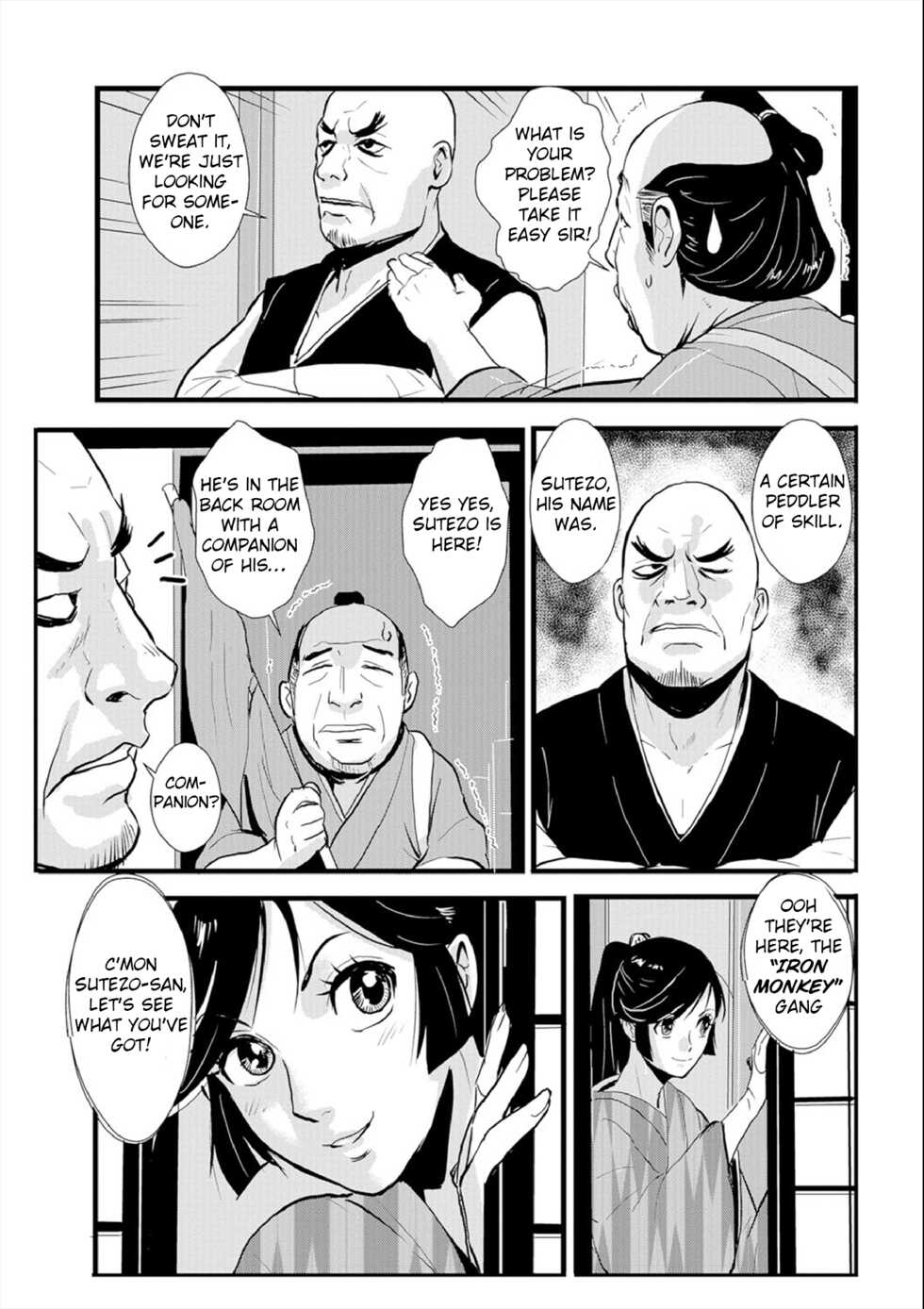 [Kakutou Oukoku] Harami samurai 03 ~Shibararete Mae mo Ushiro mo Rinkan sarete~ | Knocked Up Samurai 03 Bound and Gangbanged, Front and Back (WEB Ban COMIC Gekiyaba! Vol. 108) [English] [Apricot Jam] - Page 3