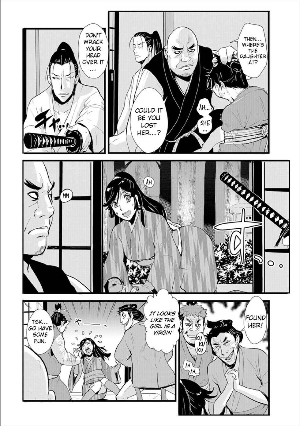 [Kakutou Oukoku] Harami samurai 03 ~Shibararete Mae mo Ushiro mo Rinkan sarete~ | Knocked Up Samurai 03 Bound and Gangbanged, Front and Back (WEB Ban COMIC Gekiyaba! Vol. 108) [English] [Apricot Jam] - Page 12