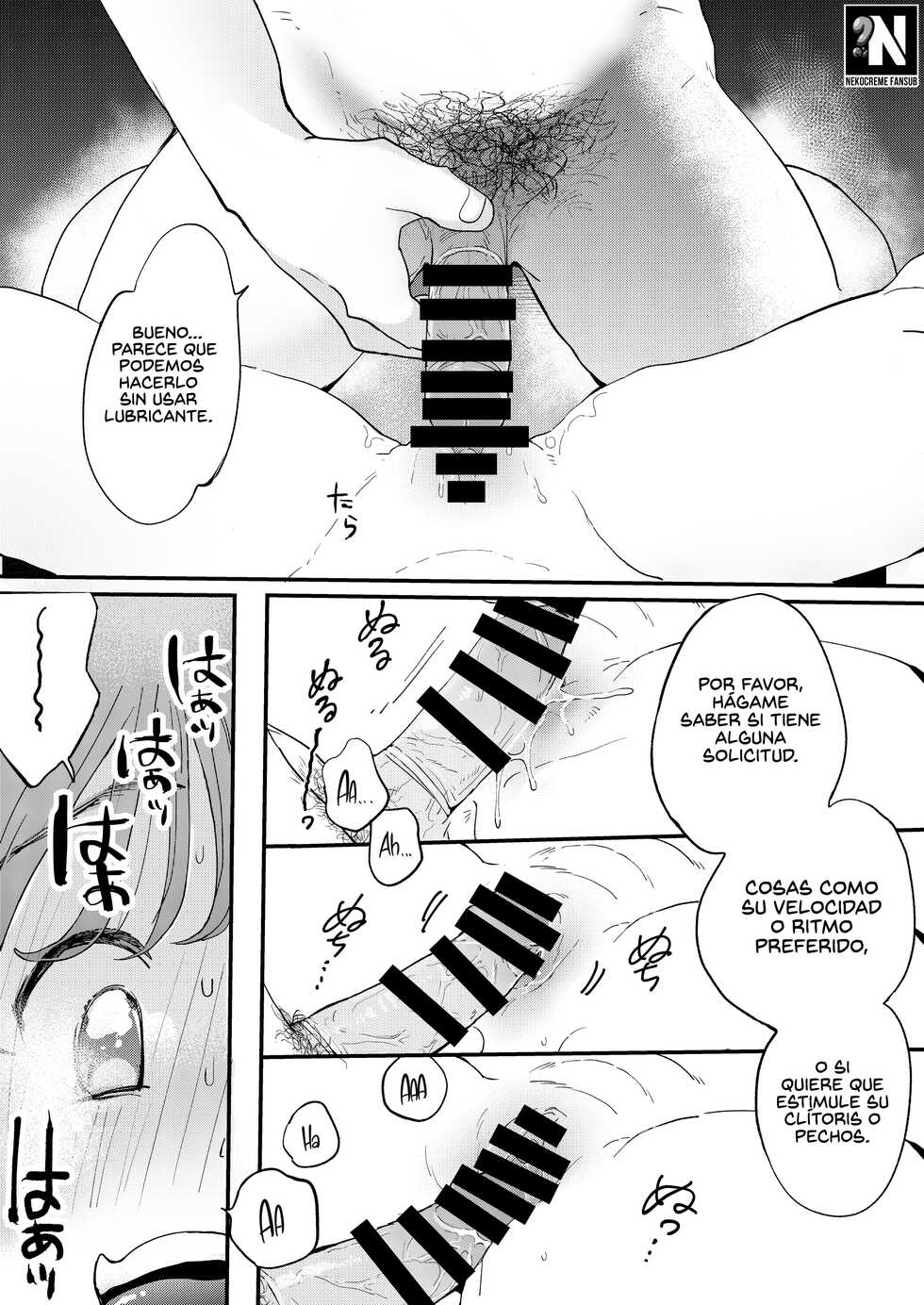 [Denbu Momo] ●●●r Chinko o Tanomitai Onee-san｜La Chica que quiere Ordenar a través de Uber Dicks  [Spanish] [NekoCreme] [Digital] - Page 24